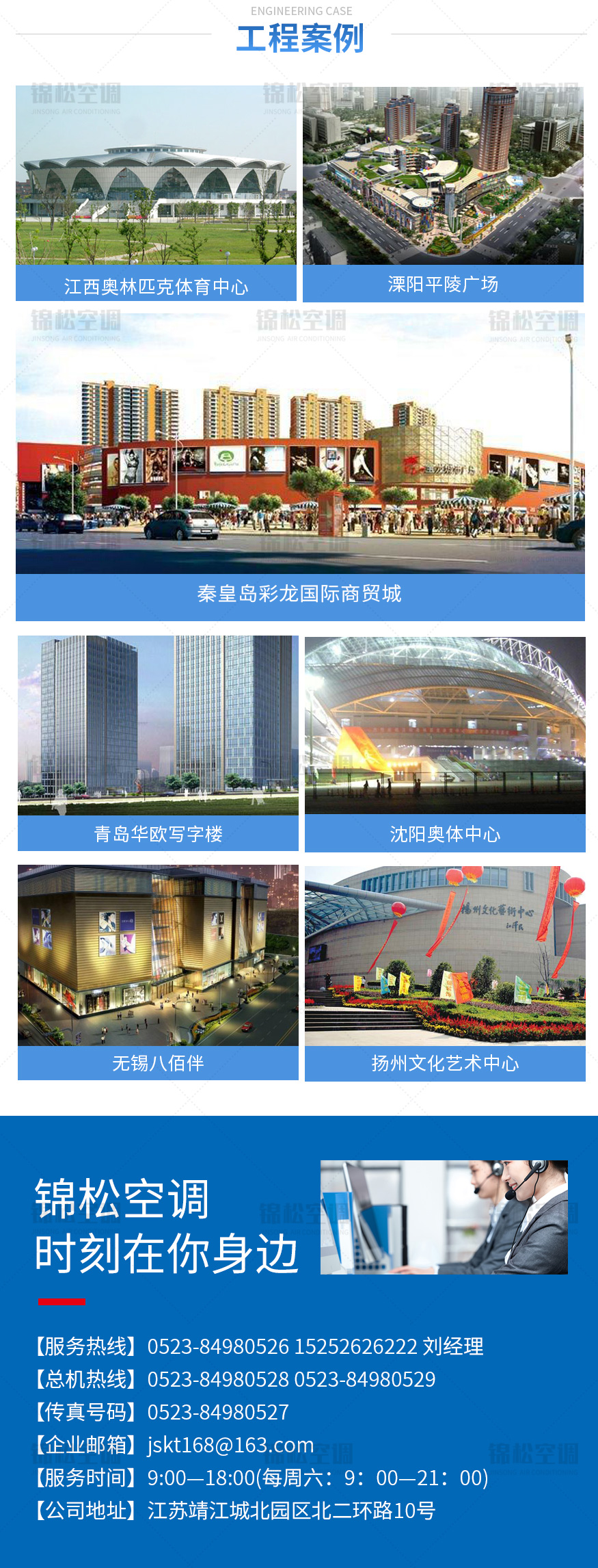 尾（wěi）部（bù）_03.jpg
