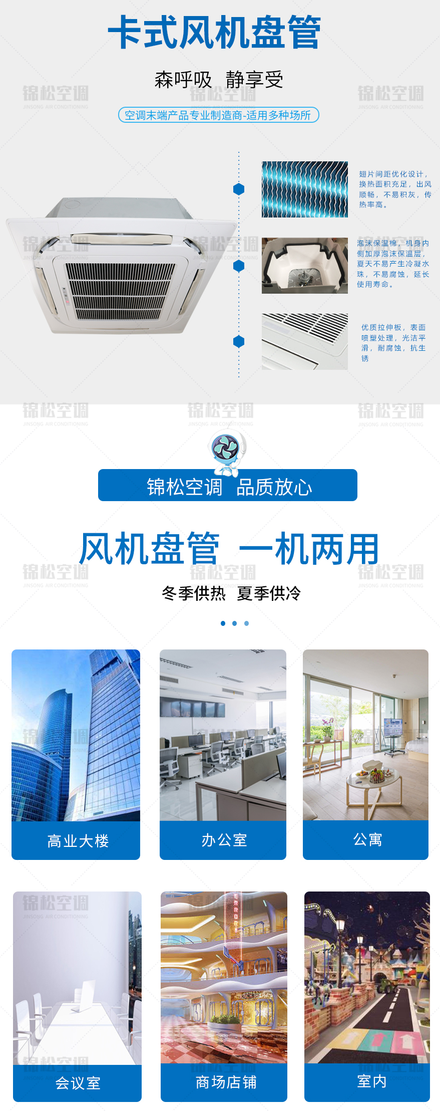 卡式（shì）_02.jpg