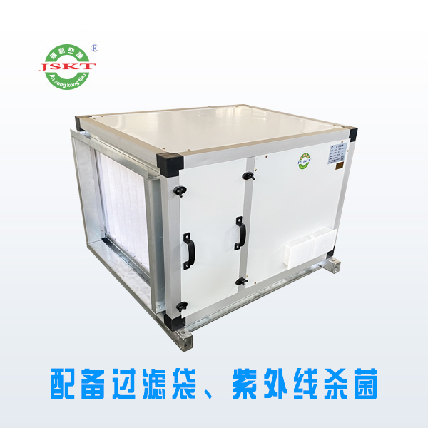 DBF係列風機箱