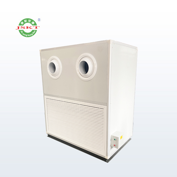 遠（yuǎn）程射流機組